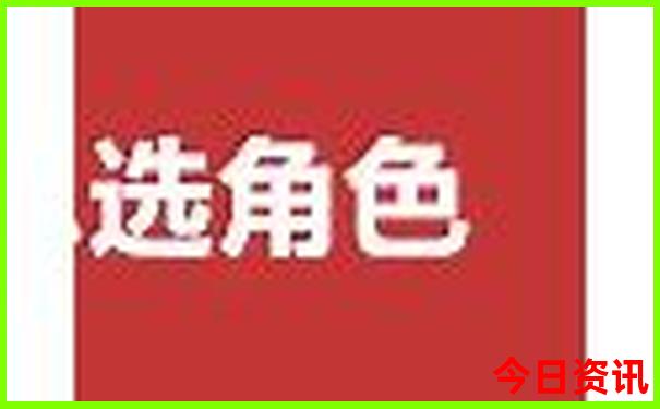 这个时节去哪里玩比较好